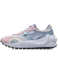 Li-ning - (Wmns) Eternal 92 Peen' - Lyst