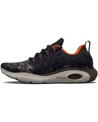 Under Armour - Hovr Revenant 'Camo - Lyst