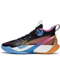 Li-ning - Sonic Ultra Mid Multi' - Lyst