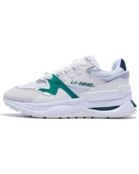 Li-ning - (Wmns) 001 Moment V2 - Lyst