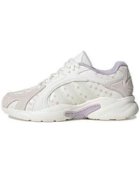 adidas - Neo Crazychaos Shadow 2.0 Cream' - Lyst