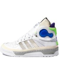 adidas - X Sankuanz Rivalry High 'Reconstructed' - Lyst