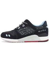 Asics - Gel Lyte 3 'Future' - Lyst