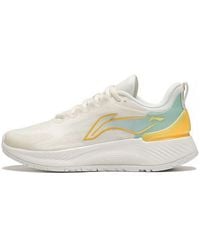 Li-ning - (Wmns) Yueying Element - Lyst