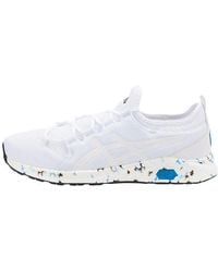 Asics - Hypergel-Sai - Lyst