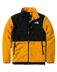 The North Face - 1995 Retro Denali Jacket Denali Fleece Jacket - Lyst