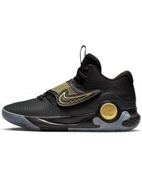 Nike - Kd Trey 5 X Ep Metallic' - Lyst