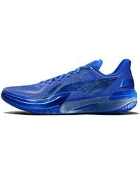 Li-ning - Gamma 1 -Ray' - Lyst