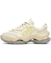 Fila - (Wmns) Cheese Sneakers 'Cream' - Lyst