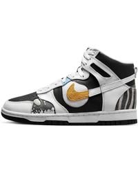 Nike - (Wmns) Dunk High Lx 'See Through - Lyst
