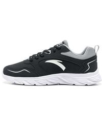 Anta - Run Collection - Lyst