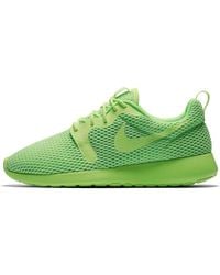 Nike - (Wmns) Roshe One Hyper Breathe 'Ghost' - Lyst