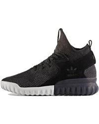 adidas - Tubular X Primeknit - Lyst