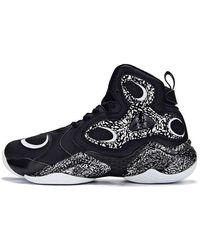 361 Degrees - X Aaron Gordon 2020 Basketball Shoes - Lyst