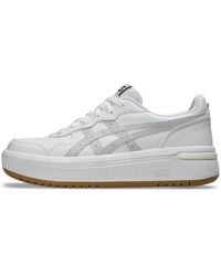 Asics - Japan S St Glacier Gum' - Lyst