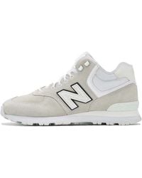New Balance - Junya Watanabe X 574 Boot 'Eye - Lyst