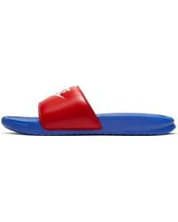 Nike - (Wmns) Benassi Jdi Slides 'Game Royal University' - Lyst