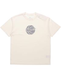 Nike - Basketball Loose Sports Round Neck Short Sleeve Creamy - Lyst