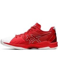 Asics - V-Swift Ff 3 Classic' - Lyst