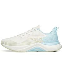 Anta - (Wmns) Chuang 2. - Lyst