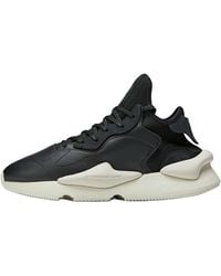 adidas - Y-3 Kaiwa Off Bliss' - Lyst