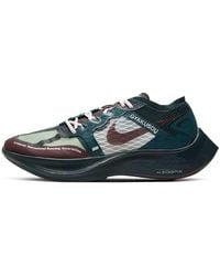 Nike - X Gyakusuo Zoomx Vaporfly Next% 'Midnight Spruce Burgundy' - Lyst