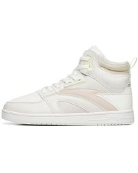 Anta - (Wmns) Street Naughty High - Lyst