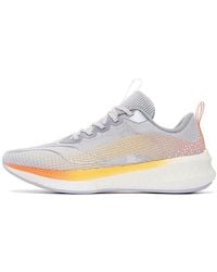 Li-ning - Dark Horse 5 Pro - Lyst