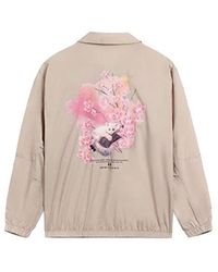 Li-ning - Sakura Graphic Jacket 'Khaki' - Lyst