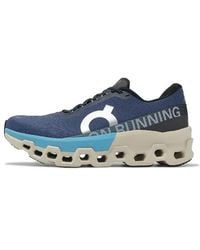 On Shoes - Cloudmonster 2 'Tempest Horizon' - Lyst