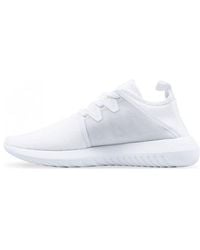 adidas - (Wmns) Tubular Viral 2 - Lyst