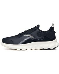 Anta - Run Collection Leather With Logo' - Lyst