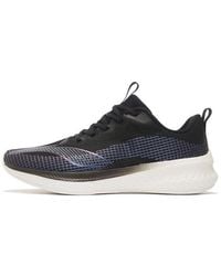 Li-ning - (Wmns) Rouge Rabbit 5 Pro - Lyst