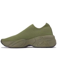 Onitsuka Tiger - P-trainer Knit Lo Shoes - Lyst