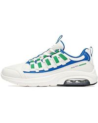 Anta - Variety Training - Lyst