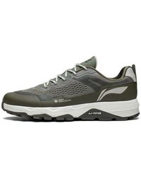 Li-ning - Gundam 'Dark' - Lyst