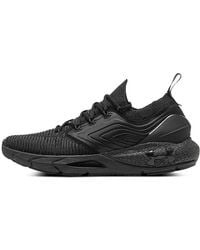Under Armour - (Wmns) Hovr Phantom 2 Intelliknit Jet' - Lyst