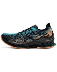 Asics - Kinsei Blast Island' - Lyst