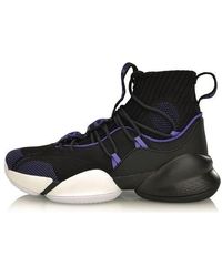 Li-ning - V Playoff High-Top - Lyst