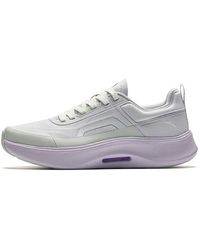 Anta - (Wmns) Shenxing 7 Pro Training Shoes - Lyst