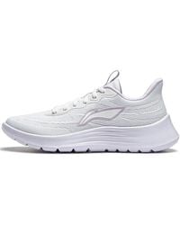 Li-ning - (Wmns) Light Feather Mauve' - Lyst