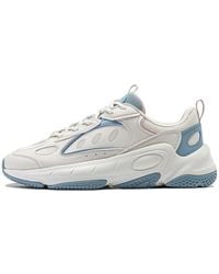 Li-ning - (Wmns) Wing Style - Lyst