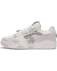 Li-ning - Moon Dream Catching - Lyst