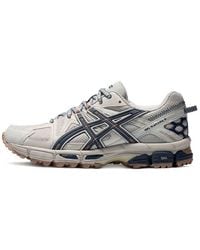 Asics - (Wmns) Gel-Kahana 8 'Light' - Lyst