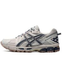 Asics - (Wmns) Gel-Kahana 8 'Light' - Lyst