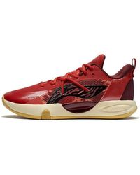 Li-ning - Speed 8 'Year Of The Tiger' - Lyst