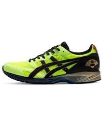 Asics - Tarther Japan 'Safety' - Lyst