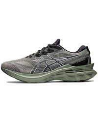 Asics - Novablast 2 Le 'Lichen' - Lyst