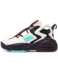 Anta - (Wmns) Life Series Sneakers - Lyst