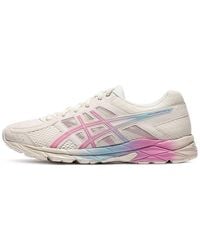 Asics - (Wmns) Gel-Contend 4 - Lyst